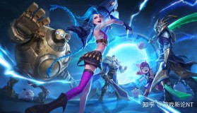 死亡之组乱局初现，DK与BLG战满40分钟，BLG险胜。