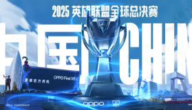 2XKO》新角色揭秘：英雄联盟提莫携梅原大吾彩蛋降临格斗游戏